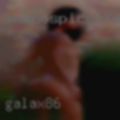 Galax